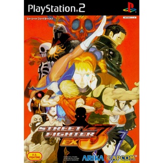 Street Fighter EX 3 แผ่นเกมส์ ps2