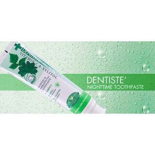 ยาสีฟัน Dentiste plus white เดนทิสเต้ มีให้เลือก 3 ขนาด 50 / 100 /160 กรัม