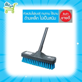 Poly-Brite โพลีไบรท์ แปรงขัดพื้น PolyBrite