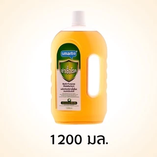 มาใหม่1200ml.สมาร์ทเตอร์ผลิตภัณฑ์ฆ่าเชื้อโรคอเนกประสงค์ 750มล.​ สามารถฆ่าเชื้อโรคได้ถึง 99.99 %/เดทตอล​ ไฮยีน​ 750มล.