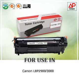 ตลับหมึกเลเซอร์เทียบเท่า รุ่น Canon cartridge 303 Q2612A ใช้สำหรับ Canon Laser Pro LBP2900/3000