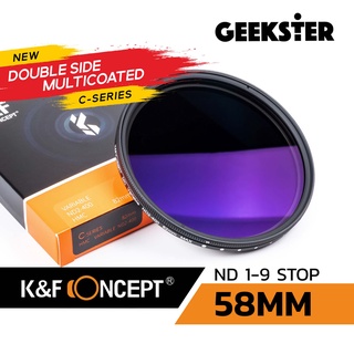 ND Fader ฟิลเตอร์ K&amp;F 58mm 1-9 Stop C-Series Blue Coating ( ND2 - ND400 )  / KF C ND HMC Filter 58 mm / Neutral Density