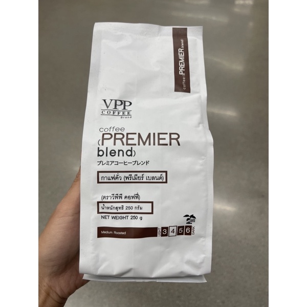 VPP COFFE #PREMIER (กาแฟคั่วอราบิก้าแท้ 💯) #coffee