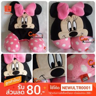 ลิขสิทธิ์แท้ 100% พร้อมส่ง! หมอนรองคอมีฮู้ดมินนี่เมาส์ Minnie Mouse