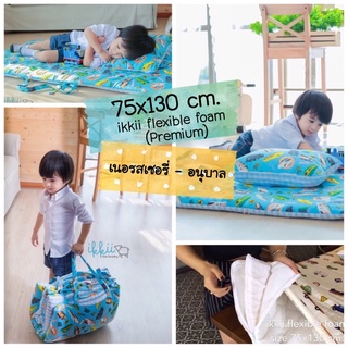 [สั่งตัด]ที่นอนอนุบาล ขนาด 75x130 cm. รุ่น premium
