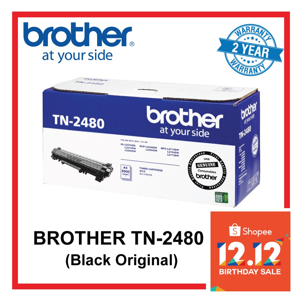 BROTHER TN-2480 Black Original LaserJet Toner Cartridge (TN-2480 ...
