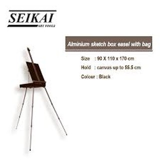 SEIKAI Aluminum Sketch Box Easel ขาตั้งกล่องร่าง อลูมิเนียม เซไก