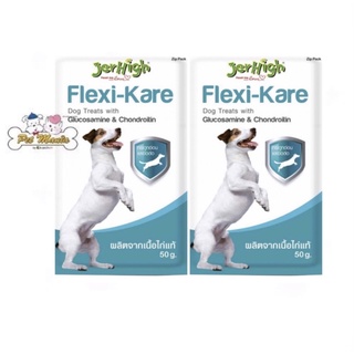 2ซอง Jerhigh Dog Snack Flexi-Kare Stick (50 g.)