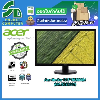 Acer Monitor 19.5" EH200Qbi (UM.IE0ST.001)