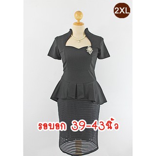 E2056-5-2XL-ชุดเดรสคนอ้วน สีดำ ผ้ายืดเกรดดี คอตั้งอกเว้ารูปหัวใจ มีแขนกระโปรงลายริ้วเส้นซีทรู-ไม่มีเข็มกลัดและสร้อยนะคะ