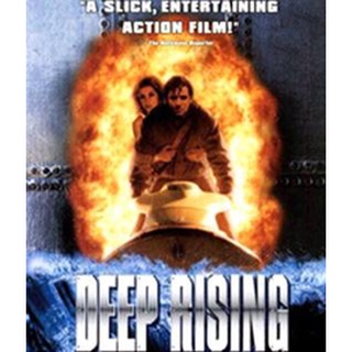 Deep Rising (1998) เลื้อยทะลวง 20,000 โยชน์