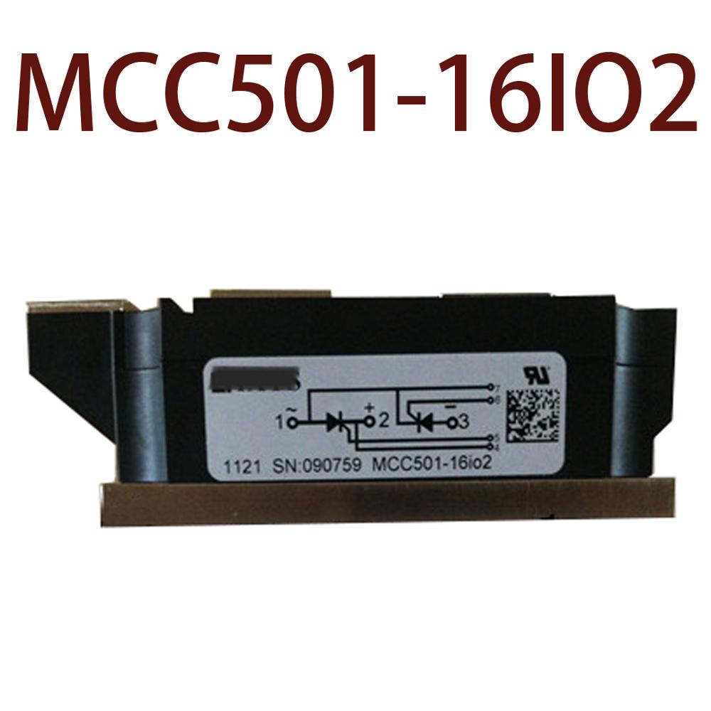 SZ MCC501-16IO2 สินค้าในสต็อก