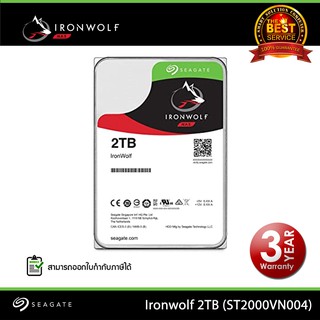 Seagate IronWolf 2TB 5400RPM 256MB NAS HDD (ST2000VN003)