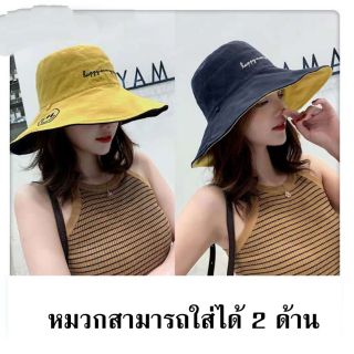 📣📣New!!! หมวกบักเก็ตลายใหม่ ใส่ได้2หน้า📣📣