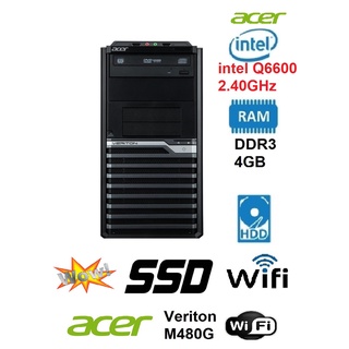 คอมพิวเตอร์ Acer Veriton M480G CPU intel Q6600 2.40GHz -RAM DDR3  4GB -HDD SSD 120GB -Wi-Fi