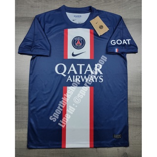 เสื้อฟุตบอล Paris Saint Germain Home ปารีส แซงค์ ชาแม็งค์ เหย้า 2022/23