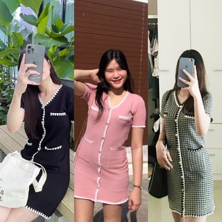 🌈SpinnyHouse🌈 มินิเดรสสายเดี่ยวผ้าไหมพรม เรนโบว์ งานไหมพรมเนื้อนิ่ม   ถูกที่สุดในSHOPEE ไมโล G103C