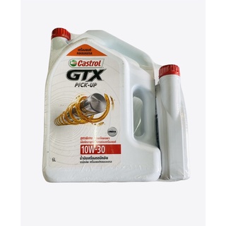 น้ำมันเครื่องCastrol GTX pick-up 10W-30 commonrail