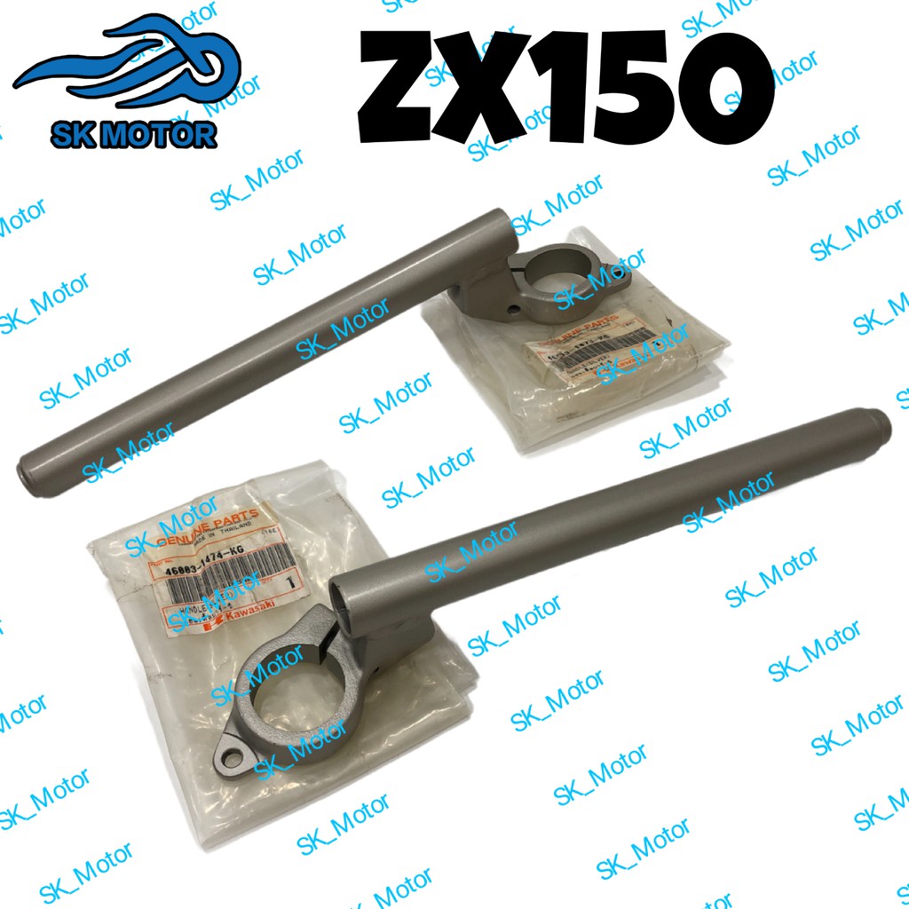Kawasaki ZX150 / KRR150 แฮนด์ / แฮนด์บาร์ Balancer Balancing ZX 150 KRR 150 46003-1473-KG 13042-1116