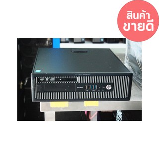 Usedคอมพิวเตอร์ HP Prodesk I7 Gen4 4770 ram8gb hd500GB ใช้งานได้ดีเคสเล็ก