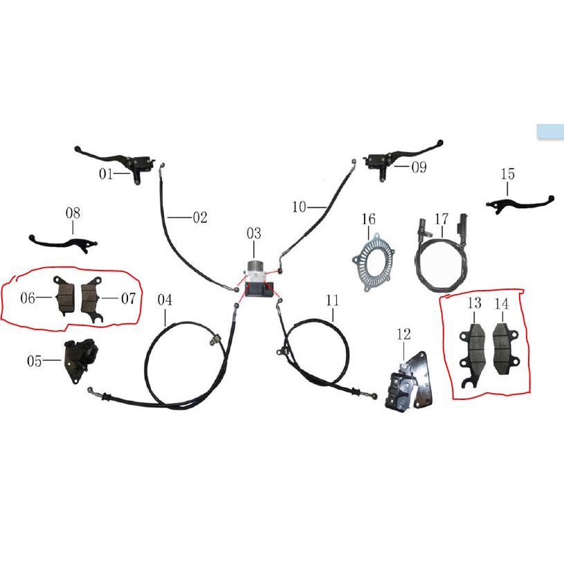 ผ้าเบรก WMOTO*******