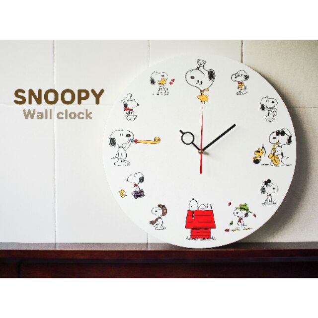 นาฬิกาติดผนัง snoopy