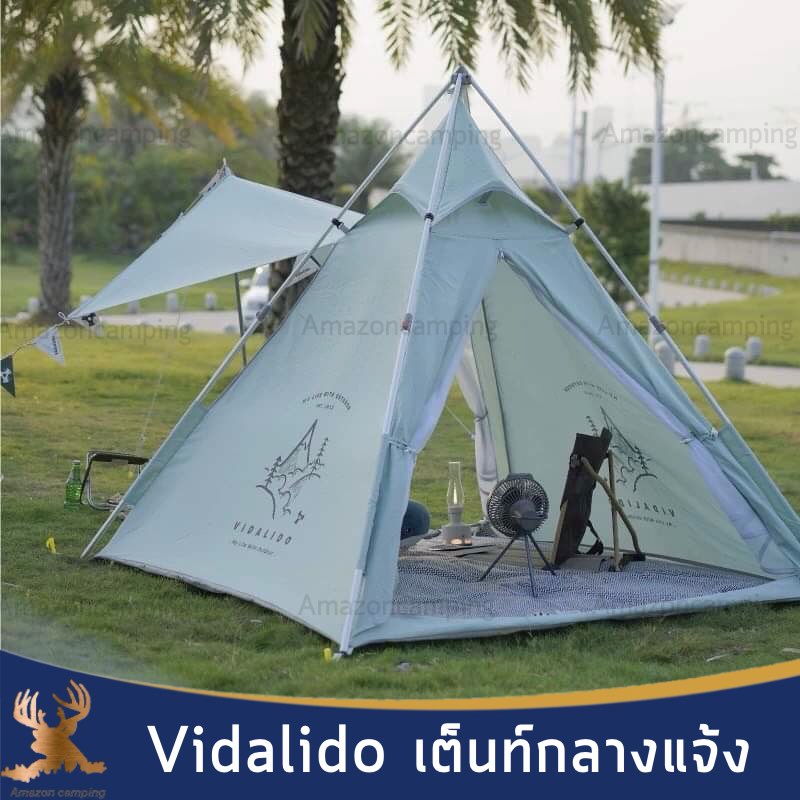 vidalido เต็นท์กระโจม เต็นท์แคมปฺปิ้ง เต็นสนาม รุ่น  Pudding Baby Tent เหมาะสำหรับ2คน กันน้ำได้ 2000-3000mm สินค้าพร้อมส่ง
