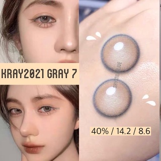 (สายตา 0–800) Contact lens รุ่น Kray2021 🧡💛 Gray 7 คอนแทคเลนส์ คอนแทคเลนส์คอสเพลย์ คอนแทคเลนส์สายตา คอนแทคเลนส์แฟชั่น