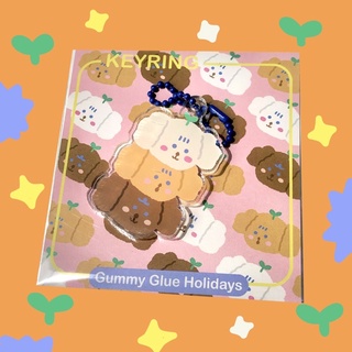 Gummy Glue Holidays | Single Two-Side Keyring พวงกุญแจ ลาย Happy Three of us