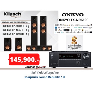 ONKYO TX-NR6100+Klipsch RP-5000F II+Klipsch RP-404C II+Klipsch RP-500M II