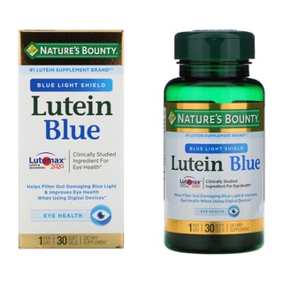 ล็อตใหม่ 2025 Lutein Blue, Nature’s bounty 30 Softgel