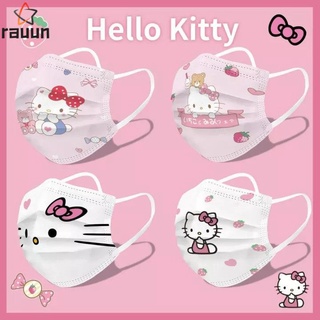 10 ชิ้น หน้ากากเด็ก หน้ากากการ์ตูน 3 มิติ Hello Kitty หน้ากากที่มีสีสัน สําหรับเด็ก / เด็ก 4-12 ปี หน้ากาก