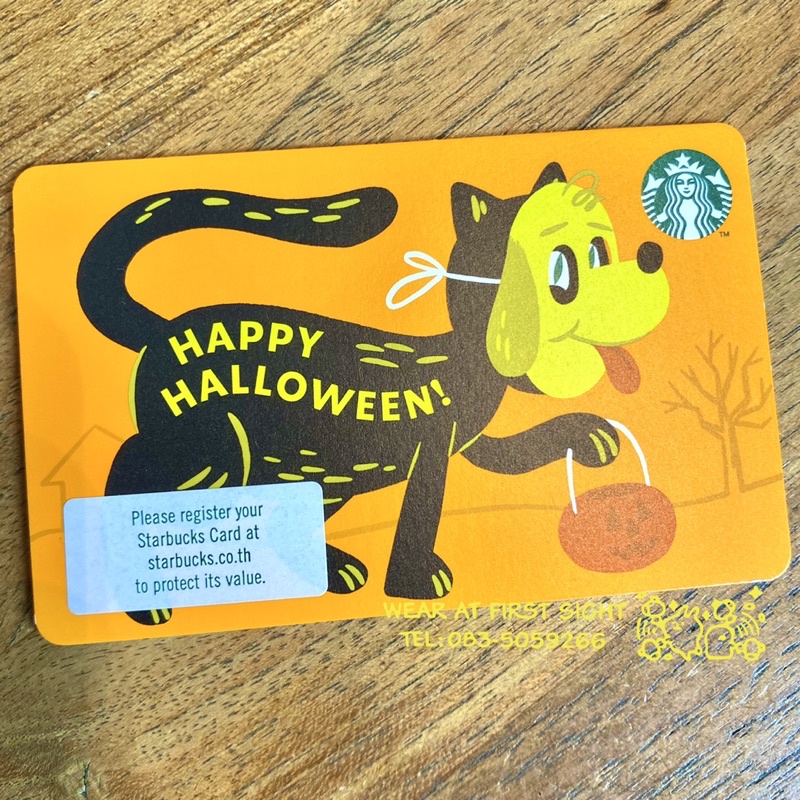 Starbucks card Seattle collection บัตรสตาร์บัค บัตรสตาบัค บัตรเปล่า ไม่ขูดพิน 📌 Happy hallowed - สีส้ม