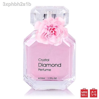 น้ำหอม miniso EDP -Crystal Diamond 50ml