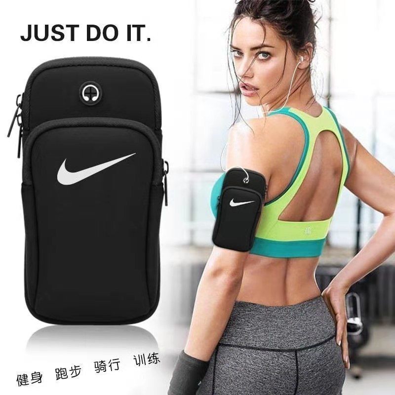 nike universal armband