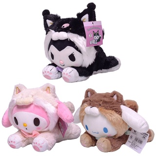 ตุ๊กตายัดนุ่น การ์ตูนสัตว์น่ารัก Kuromi My Melody Cinnamoroll Kawaii 23 เซนติเมตร ของเล่นสําหรับเด็ก