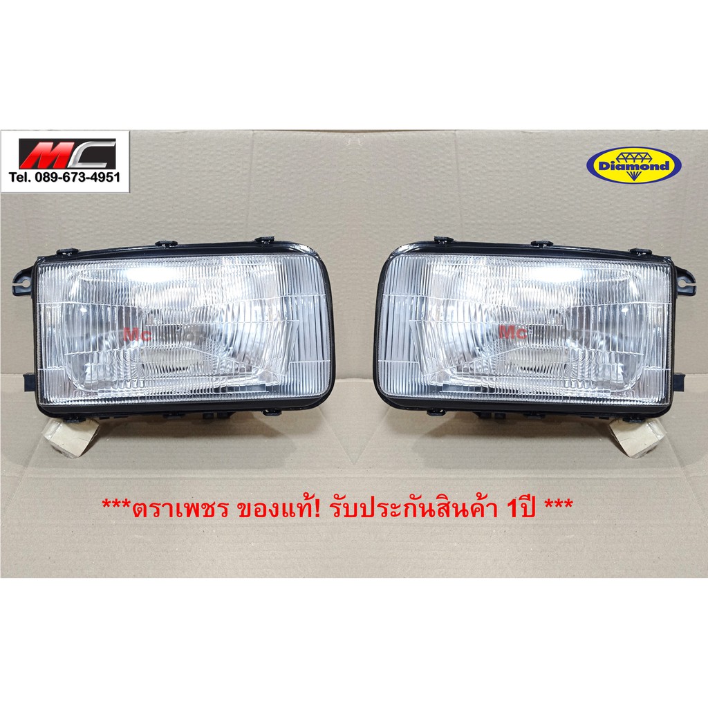 ไฟหน้า TFR ISUZU 1988-1994 มังกรทอง ตาเต็ม ตราเพชร