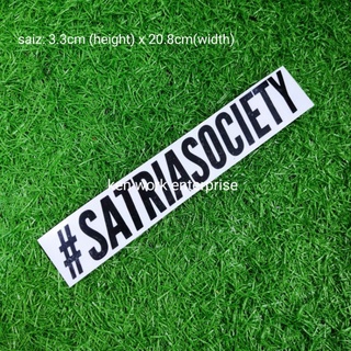 สติกเกอร์ satria society