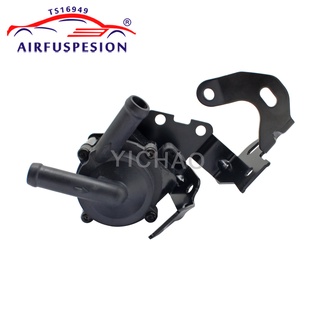 9806790880 Electronic Water Pump For Peugeot 308CC 3008 RCZ Citroen C4 MINI Car Electronic Auxiliary Cooling Coolant