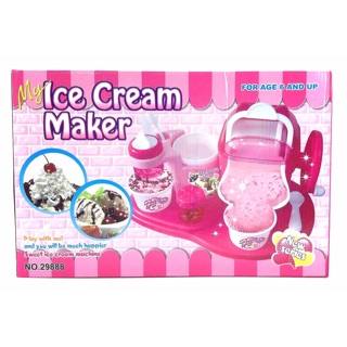 ice cream maker ขนาด25x40cm.