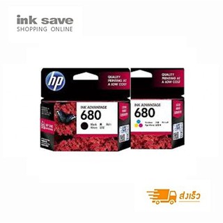 ตลับหมึกอิงค์เจ็ท HP รุ่น HP680BK (BLACK) / HP680CO (COLOR) ของแท้