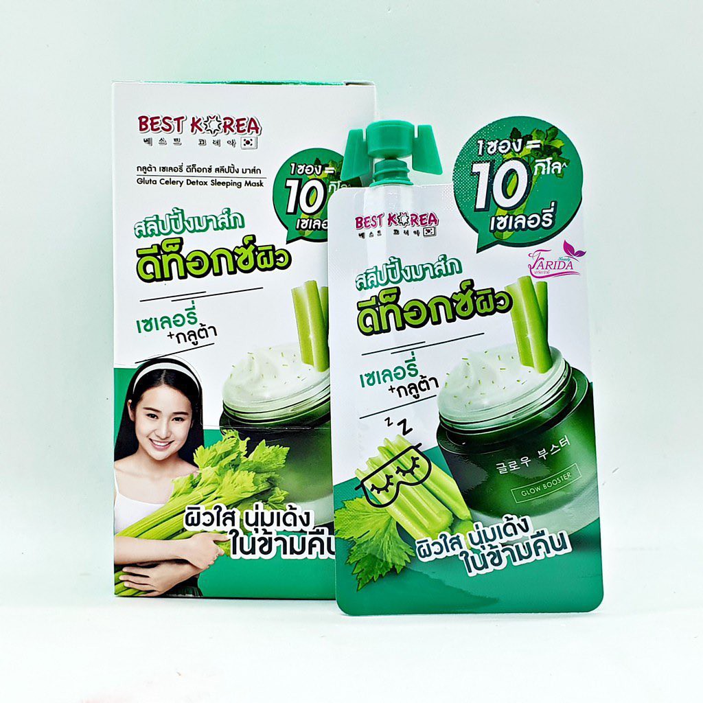 Best Korea Gluta Celery Detox Sleeping Mask 10g.