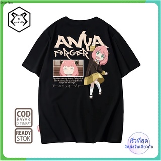 รุ่นล่าสุดสำหรับฤดูร้อนปี 2022 เสื้อยืด พิมพ์ลายอนิเมะ ANYA FORGER SPY X FAMILY 005 ALVACOTH พรีเมี่ยม สไตล์ญี่ปุ่น