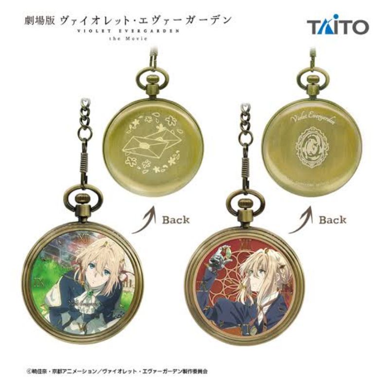 VIOLET EVERGARDEN THE MOVIE POCKET WATCH นาฬิกาพก ไวโอเล็ต เอเวอร์การ์เดน