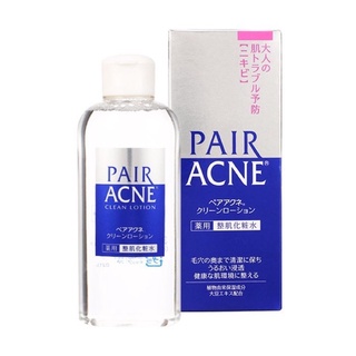 โลชั่นทำความสะอาด PAIR ACNE Clean Lotion 160ml.