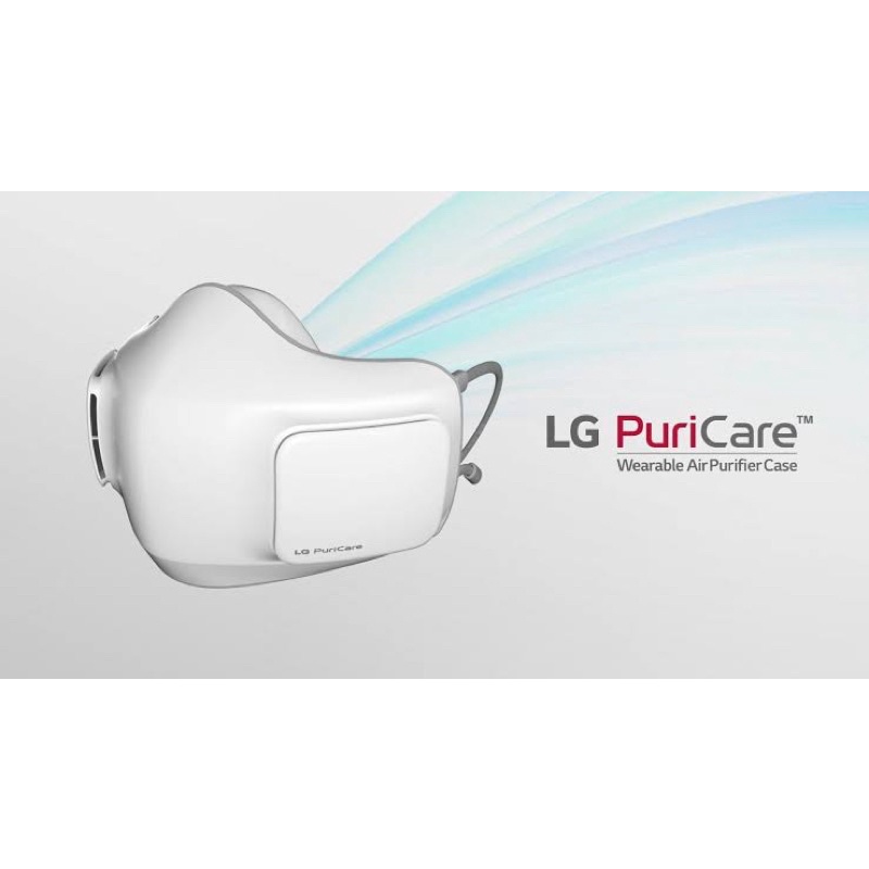 LG Puricare Air Purifier Mask (มือสอง)