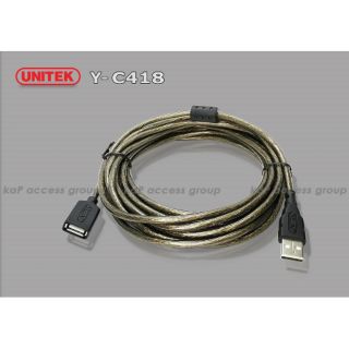 สาย UNITEK USB 2.0 Extension ผู้/เมีย ต่อยาว 5เมตร AA