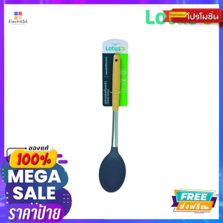 LOTUSS ทัพพีซิลิโคนด้ามไม้LOTUSS WOODEN HANDLE SILICONE LADLE