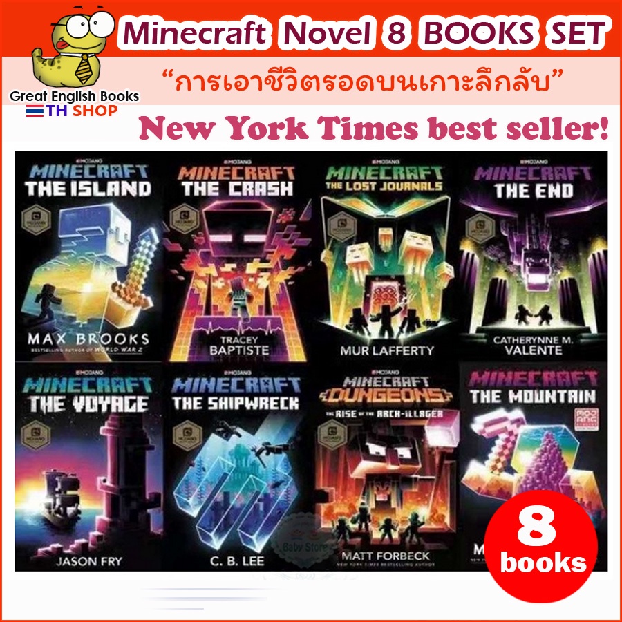 พร้อมส่ง เรื่องราวการเอาชีวิตรอดบนเกาะลึกลับ Minecraft 8 books set, English puzzle game novel book f