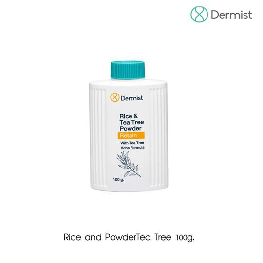 แป้งเดอร์มิสท์ 100 กรัม(ฝาสีเขียว 1 กระปุก)Dermist Rice&Tea Tree Powder(ราคาแป้งจะปรับขึ้นวันที่ 1 ก.ค. 68 นี้นะคะ)